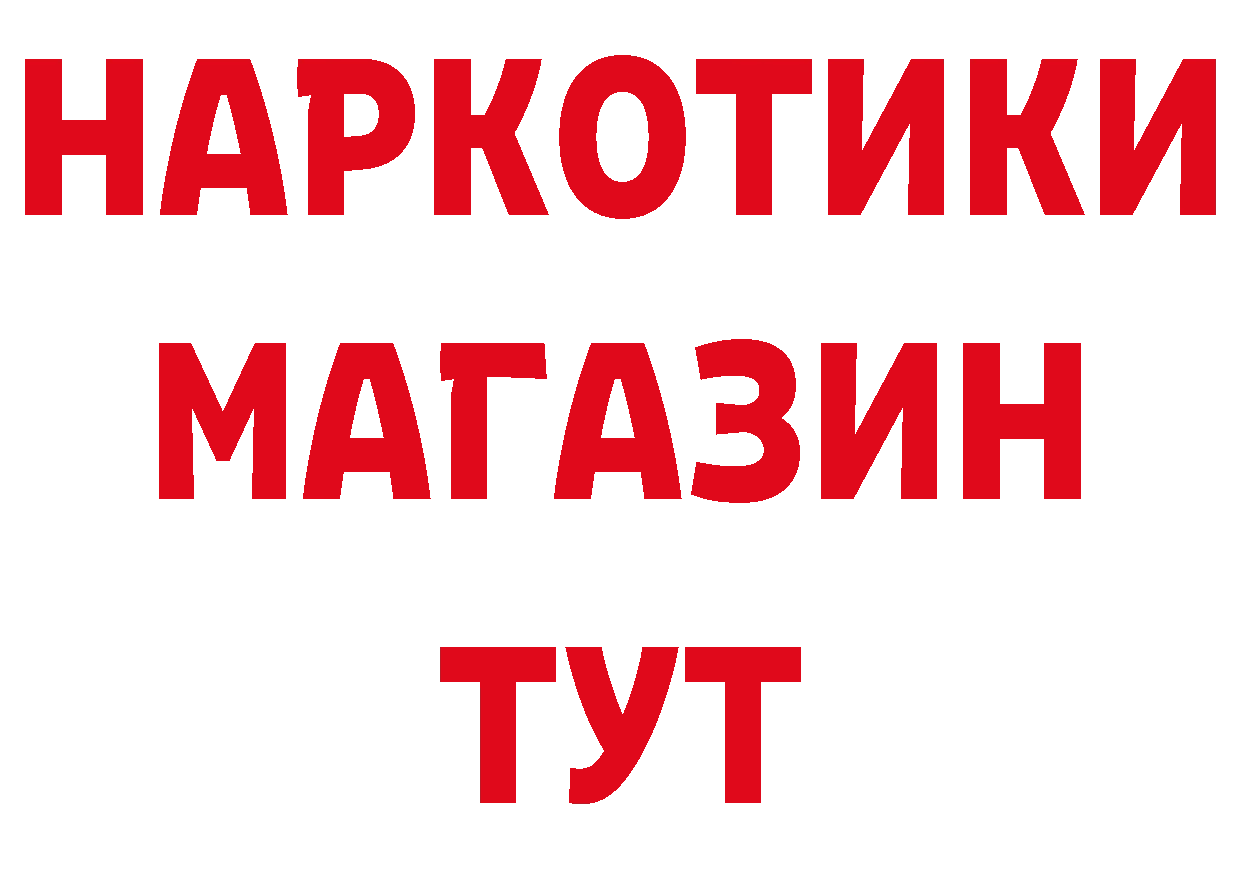 А ПВП СК КРИС как зайти маркетплейс МЕГА Бежецк